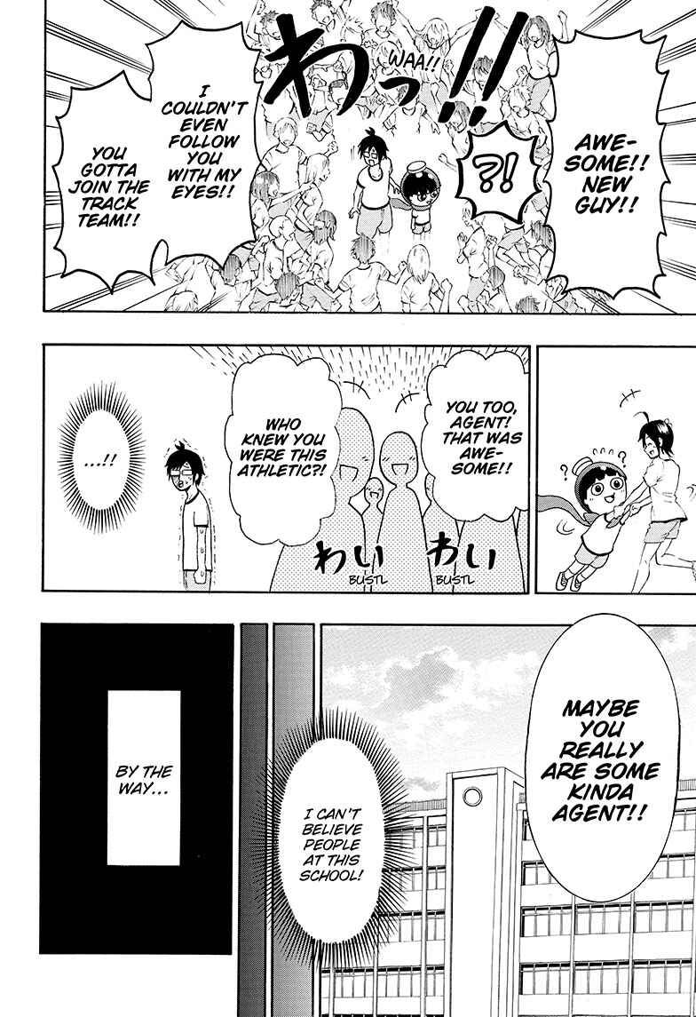 Page 23 Chapter 2 Seishun Heiki Number One