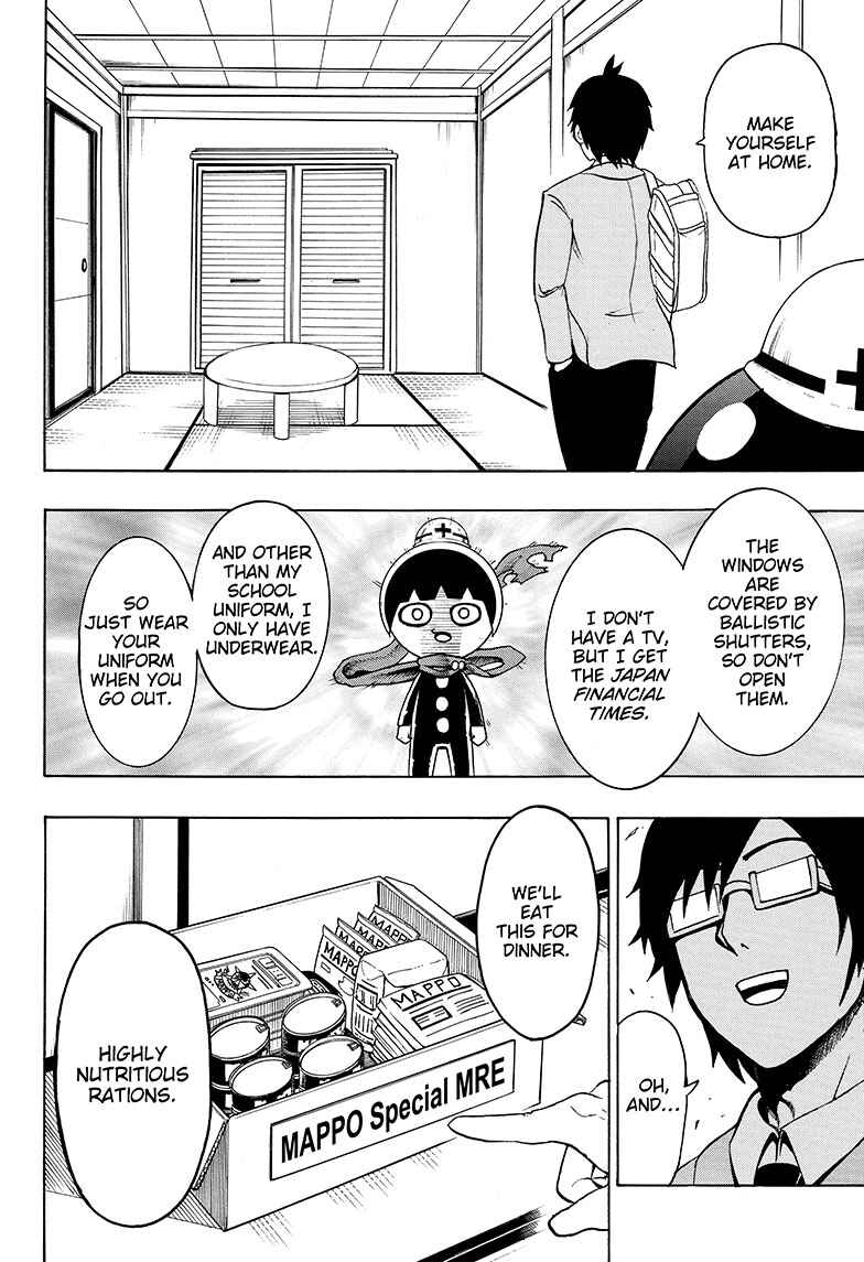 Page 25 Chapter 2 Seishun Heiki Number One
