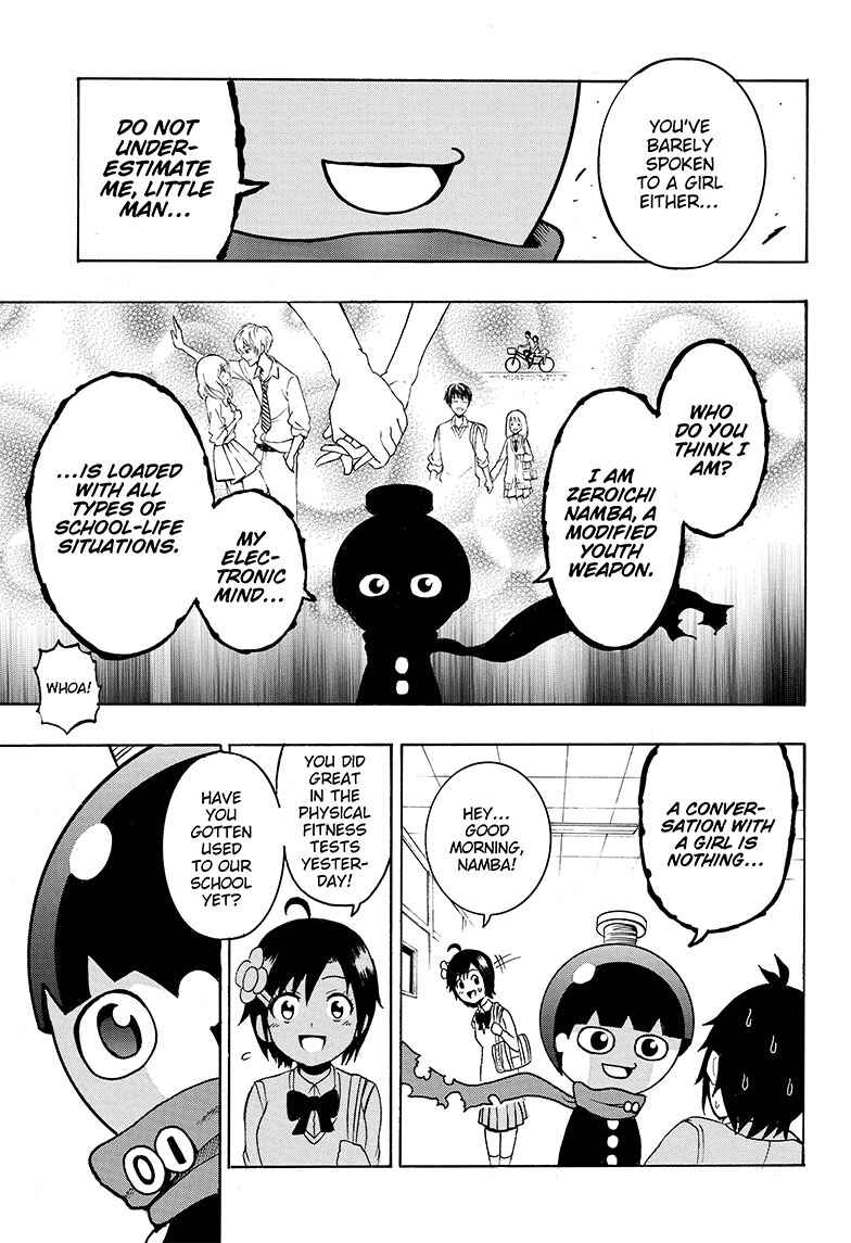 Page 12 Chapter 3 Seishun Heiki Number One