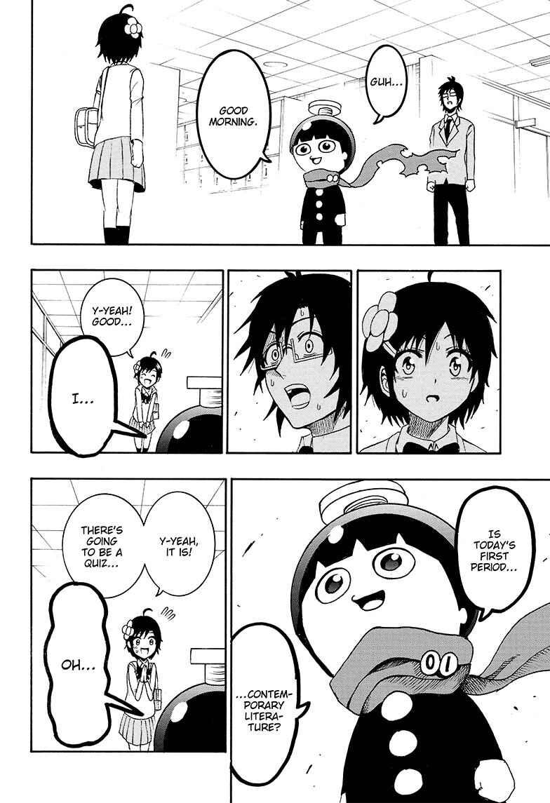 Page 13 Chapter 3 Seishun Heiki Number One
