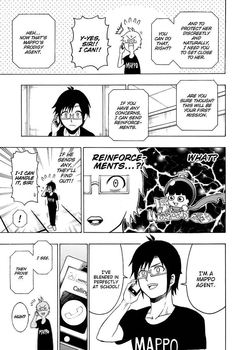 Page 4 Chapter 3 Seishun Heiki Number One