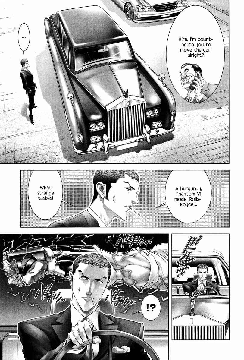 Page 10 Chapter 10 Black Joke