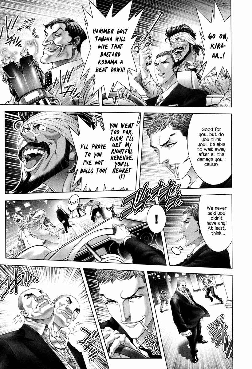 Page 16 Chapter 10 Black Joke