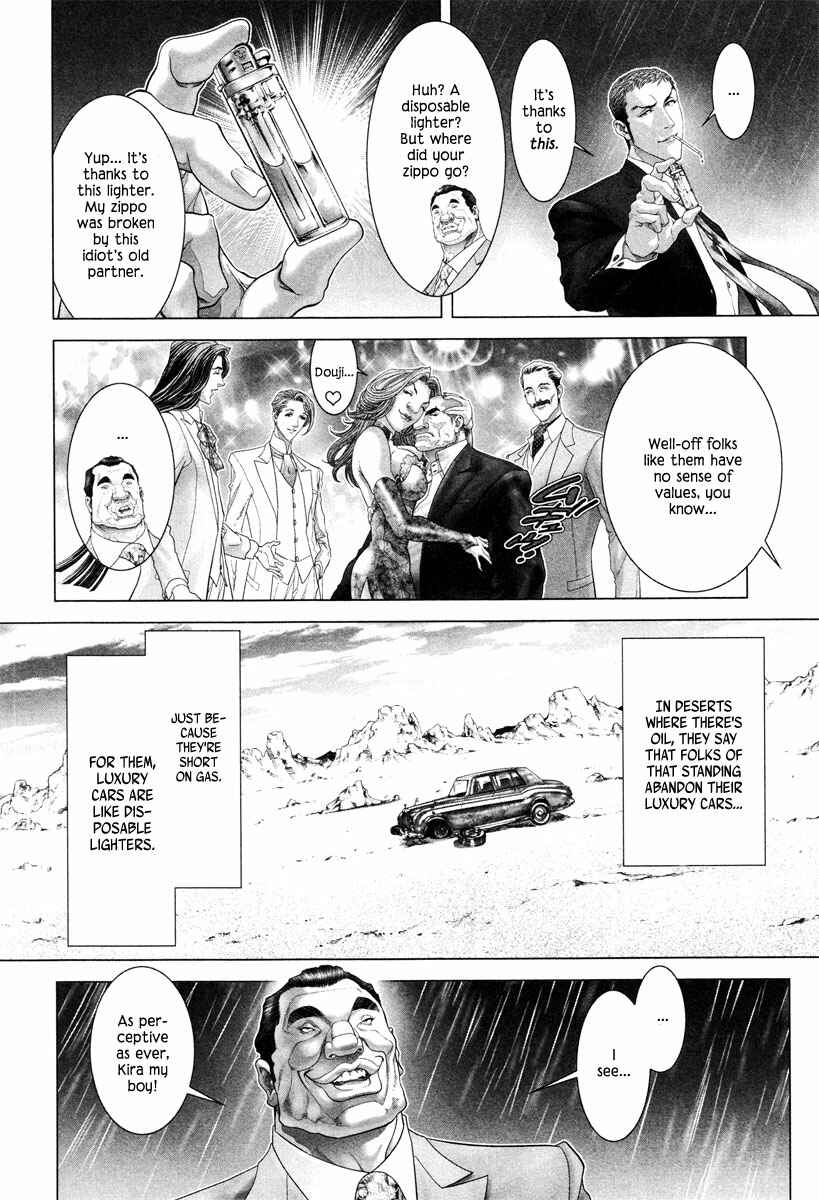 Page 22 Chapter 10 Black Joke