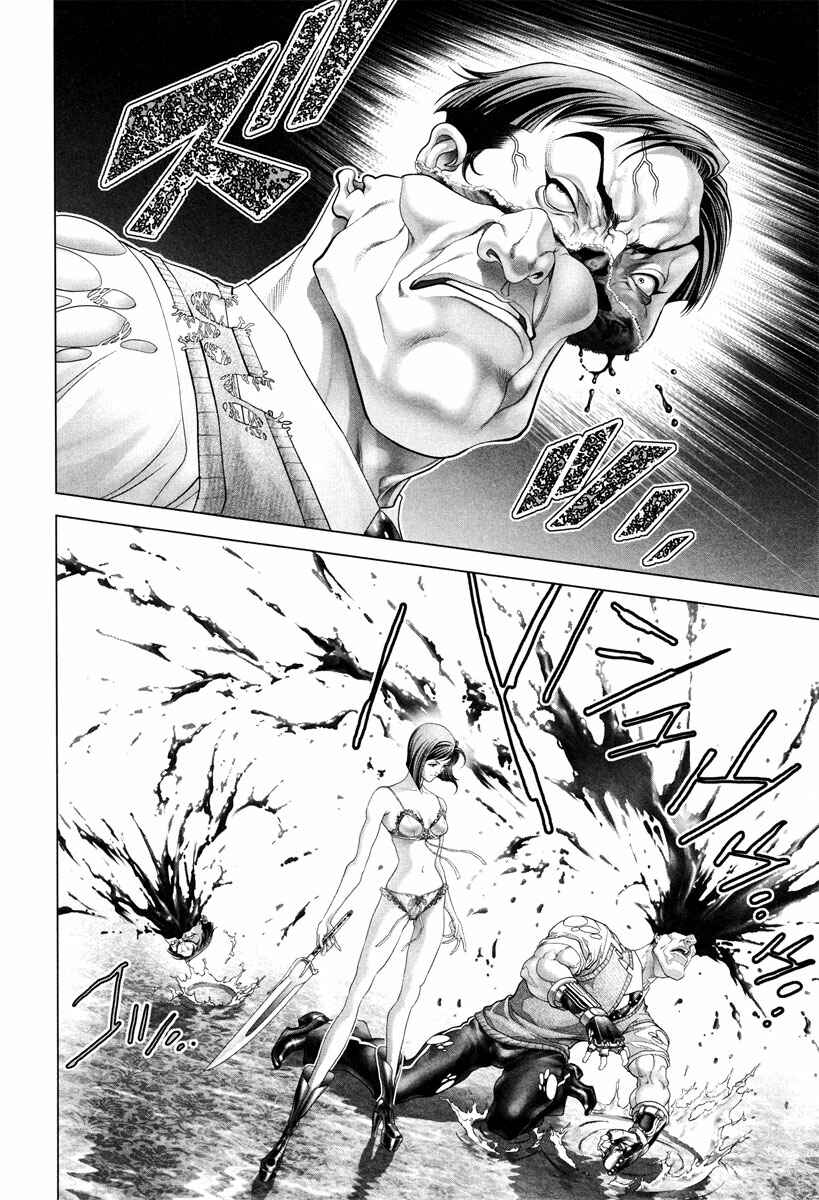 Page 28 Chapter 10 Black Joke
