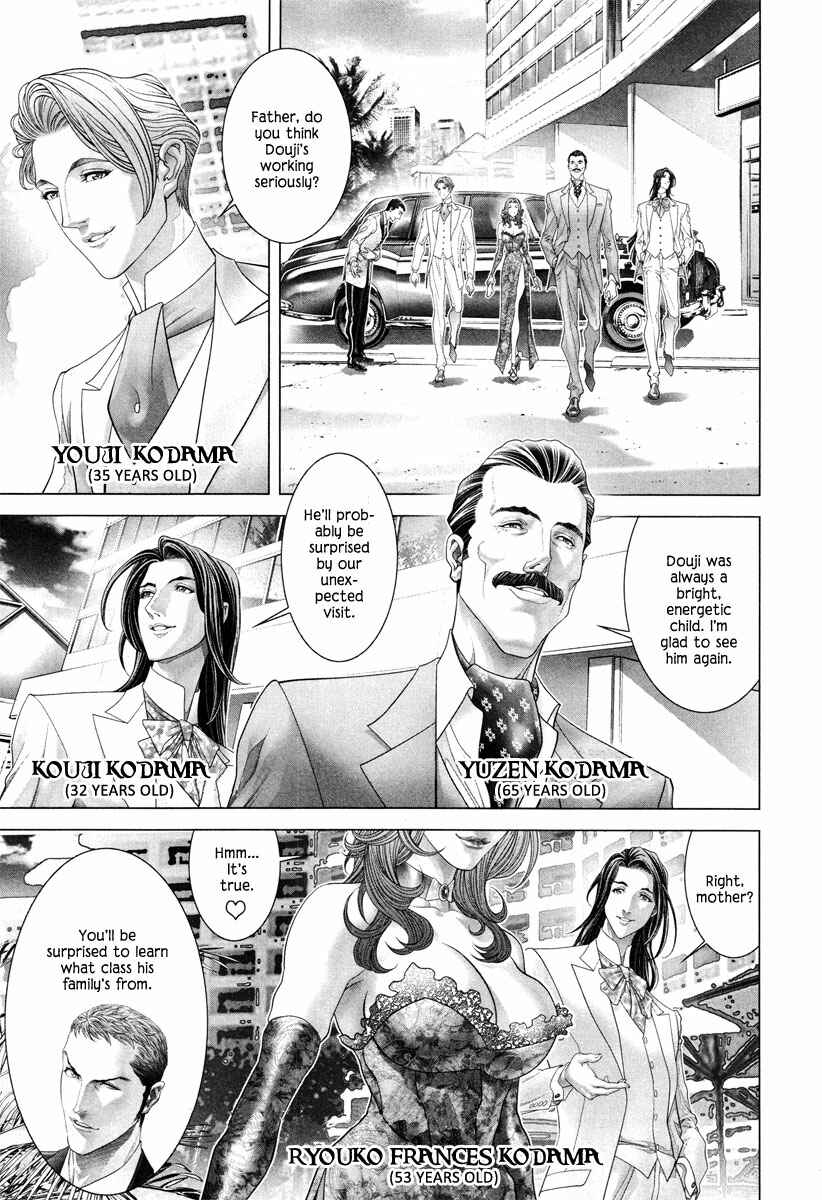 Page 6 Chapter 10 Black Joke