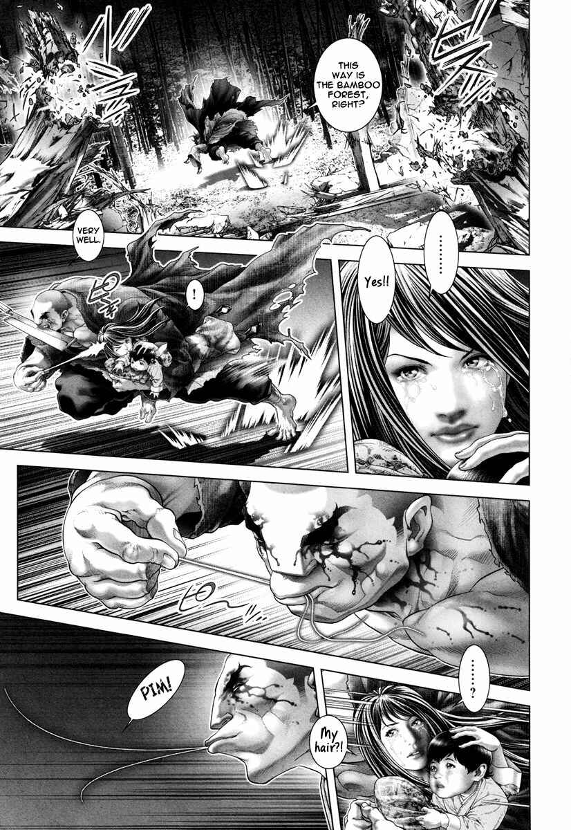 Page 10 Chapter 25 Black Joke