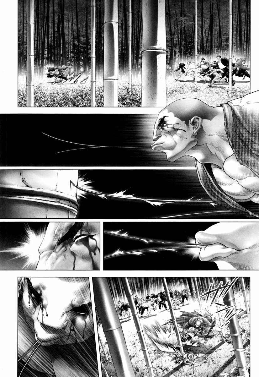 Page 11 Chapter 25 Black Joke