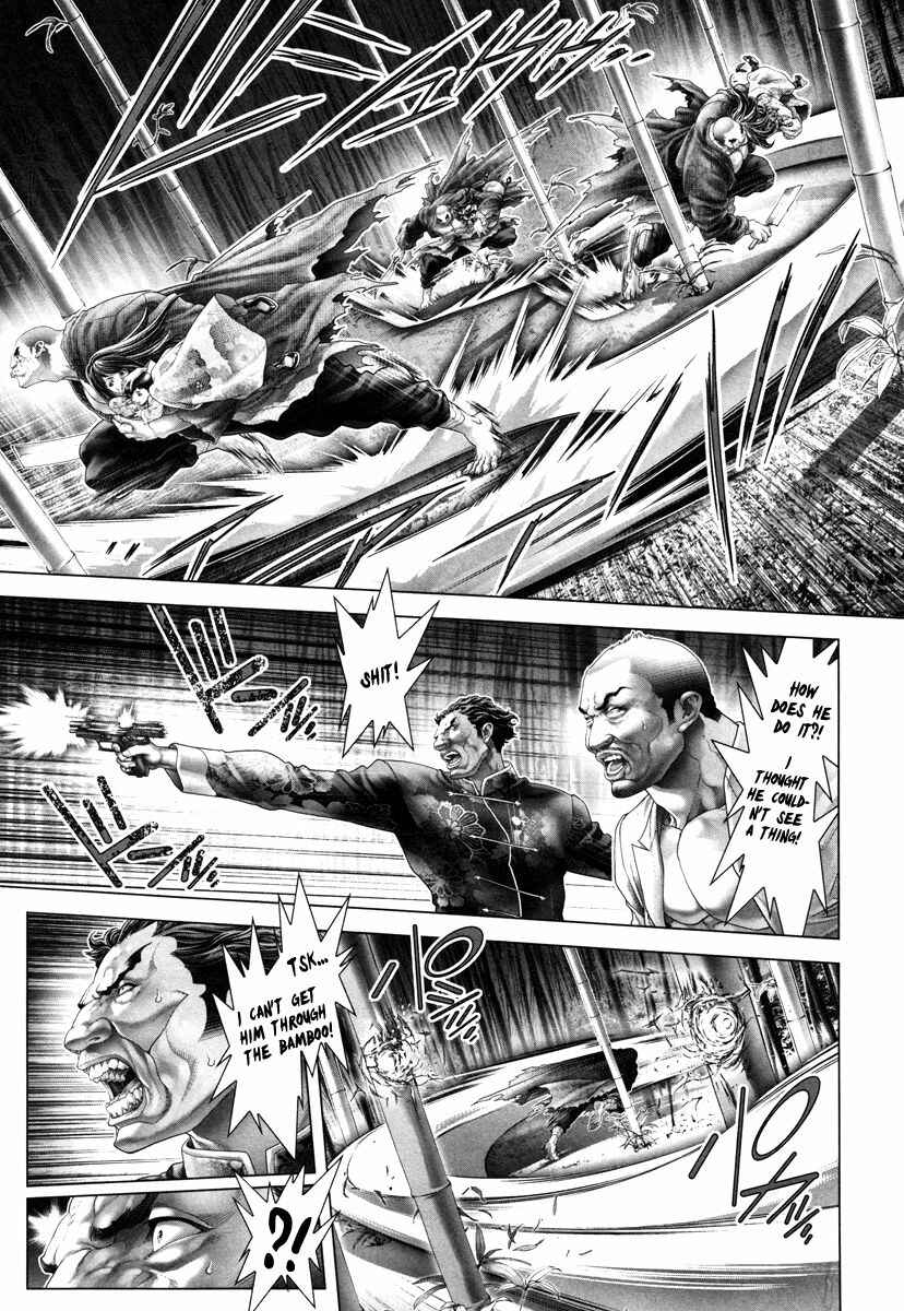 Page 12 Chapter 25 Black Joke