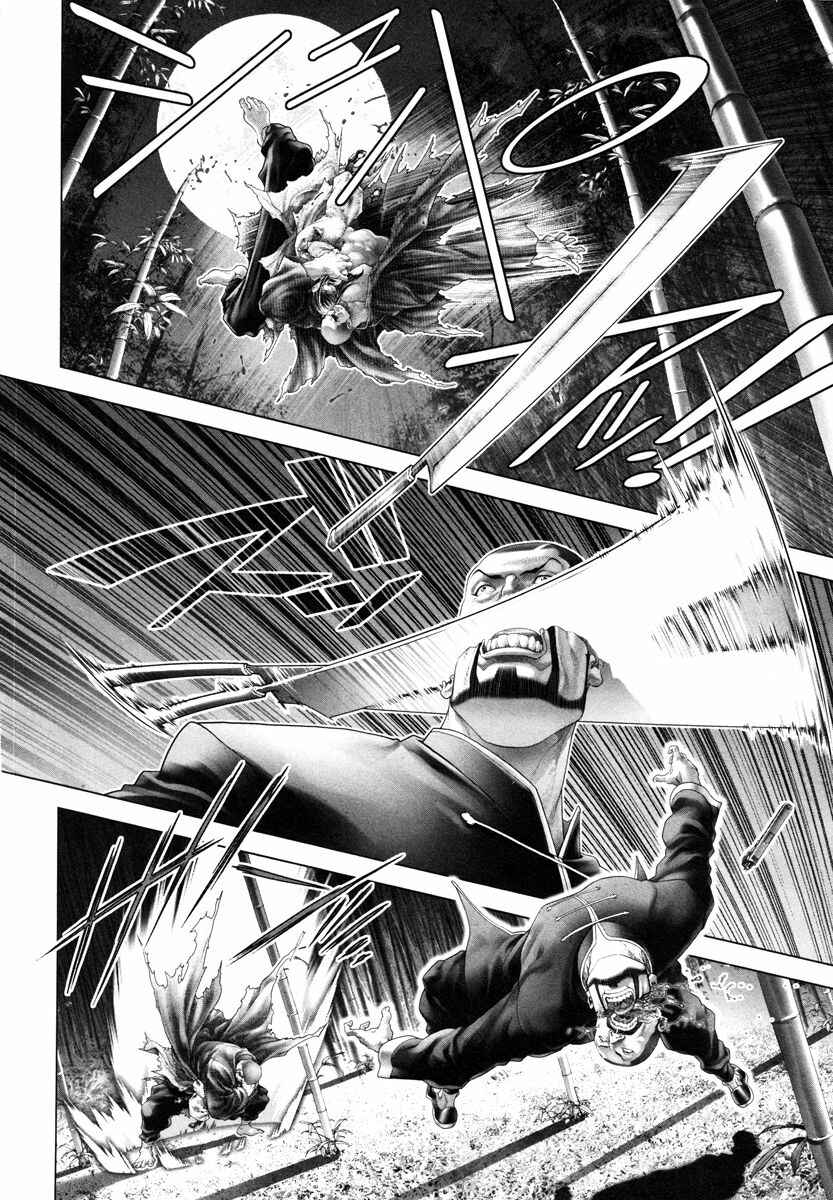 Page 16 Chapter 25 Black Joke