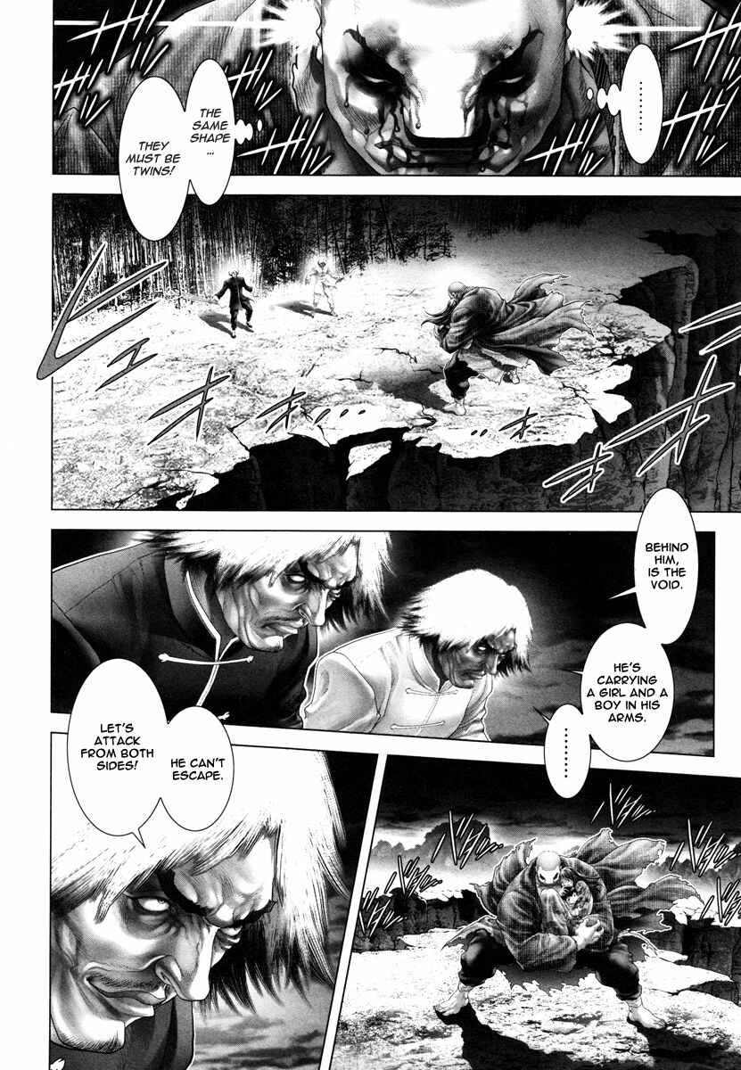Page 20 Chapter 25 Black Joke