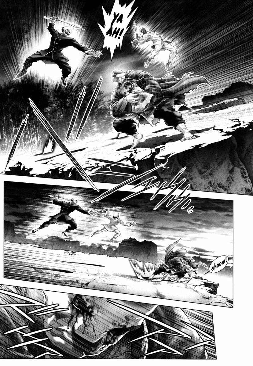 Page 21 Chapter 25 Black Joke