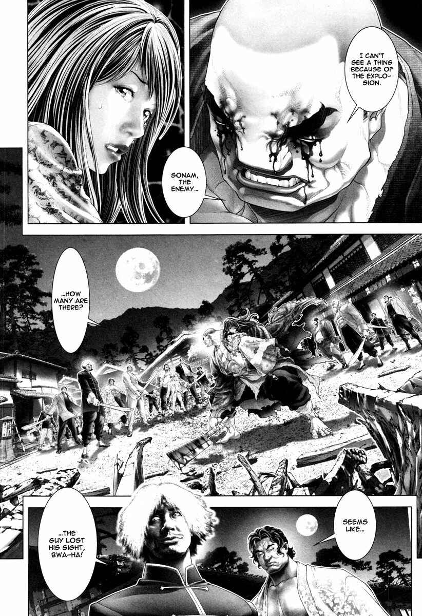 Page 3 Chapter 25 Black Joke