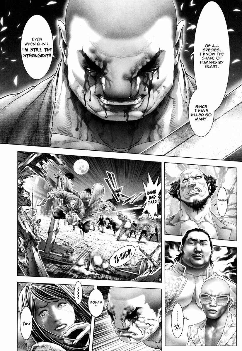 Page 9 Chapter 25 Black Joke