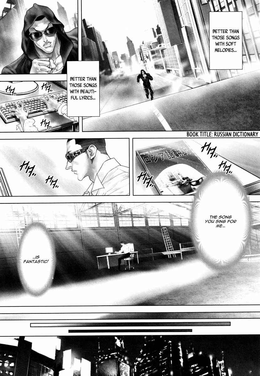 Page 10 Chapter 25.5 Black Joke