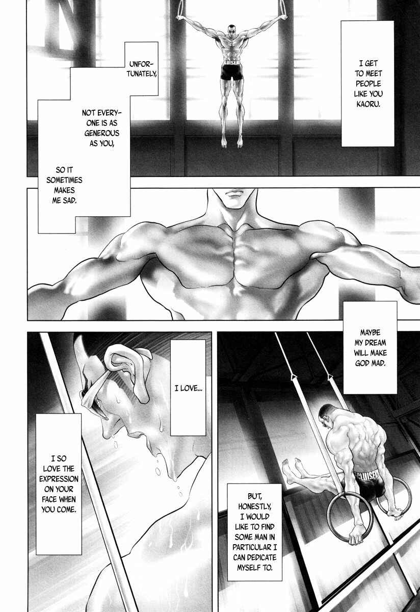 Page 15 Chapter 25.5 Black Joke