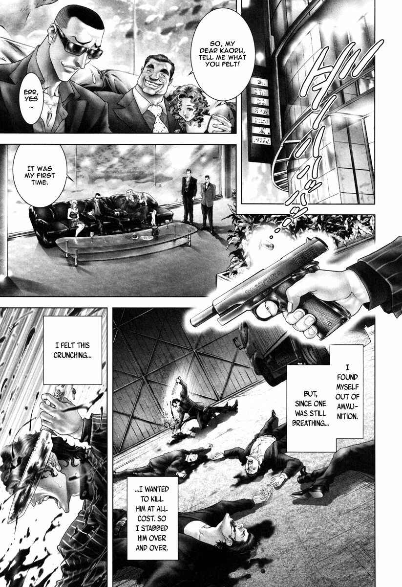 Page 6 Chapter 25.5 Black Joke