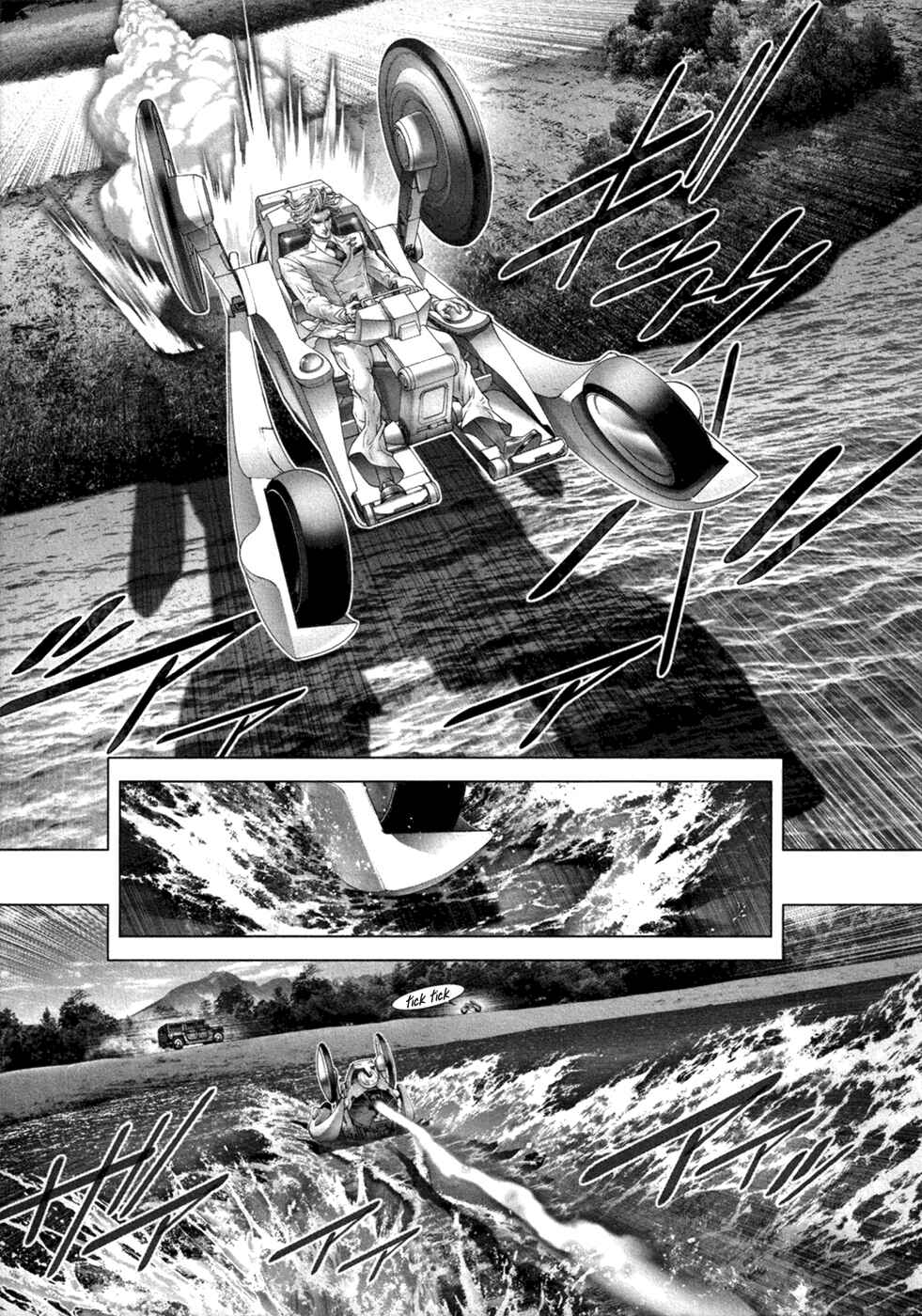 Page 15 Chapter 50 Black Joke