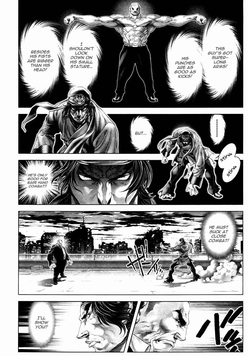Page 15 Chapter 22 Black Joke