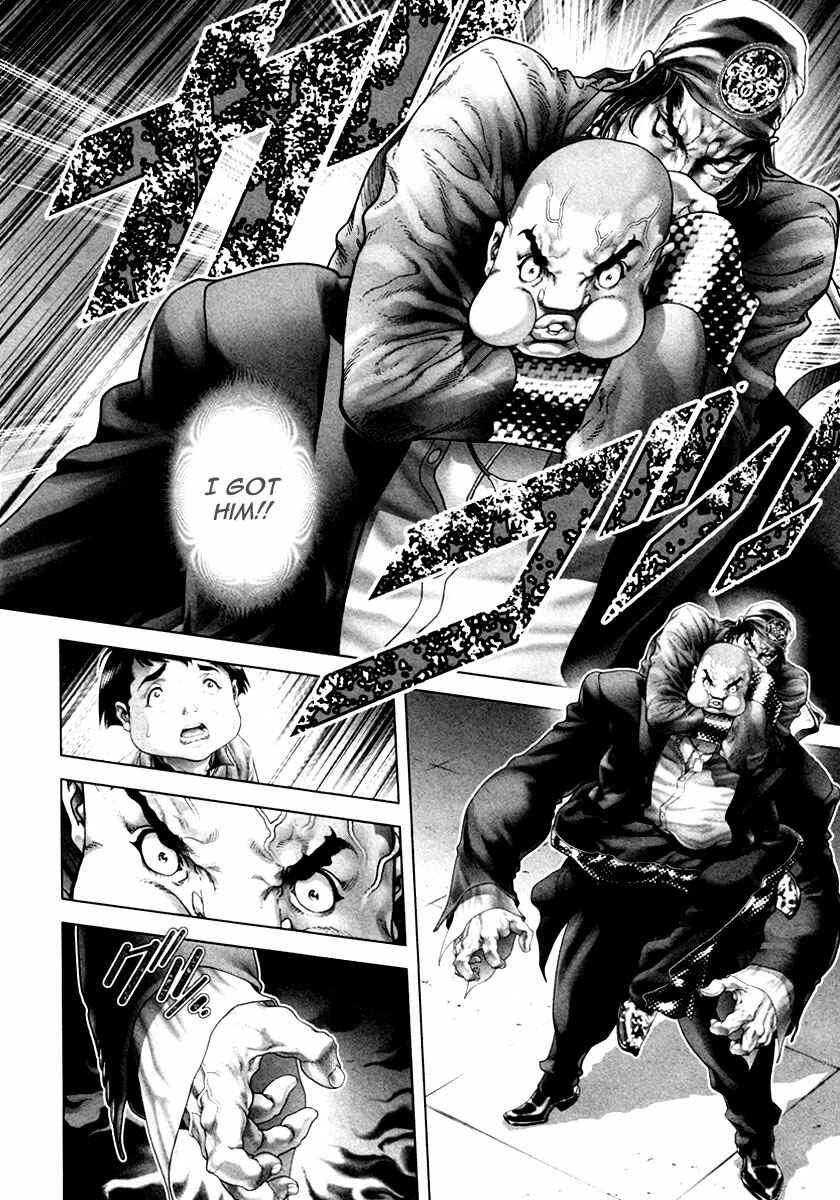 Page 17 Chapter 22 Black Joke