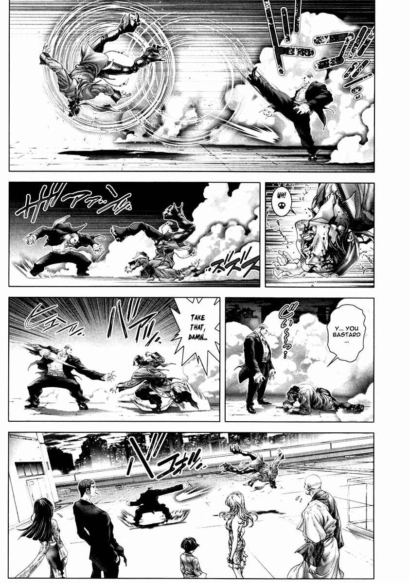 Page 20 Chapter 22 Black Joke
