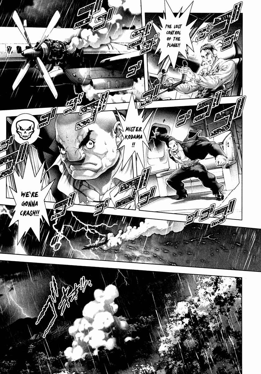 Page 24 Chapter 22 Black Joke