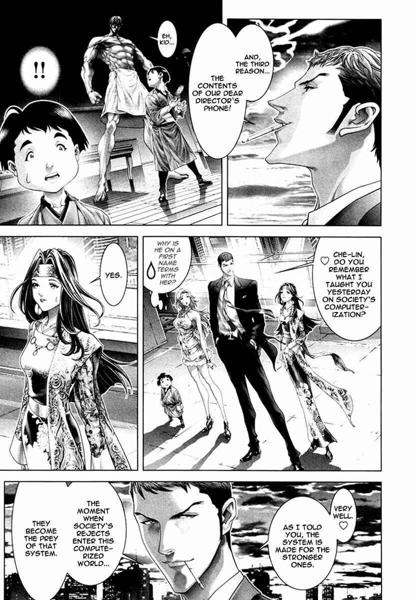 Page 6 Chapter 22 Black Joke