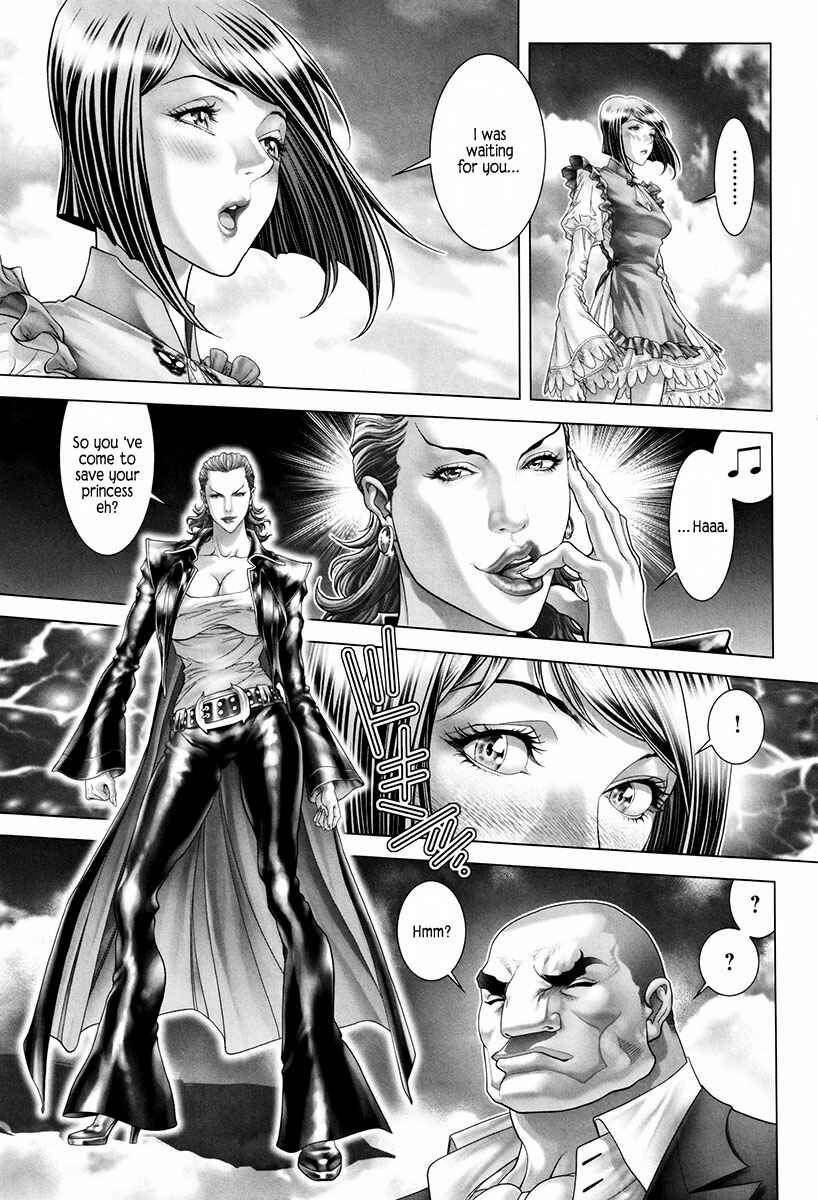 Page 12 Chapter 18 Black Joke