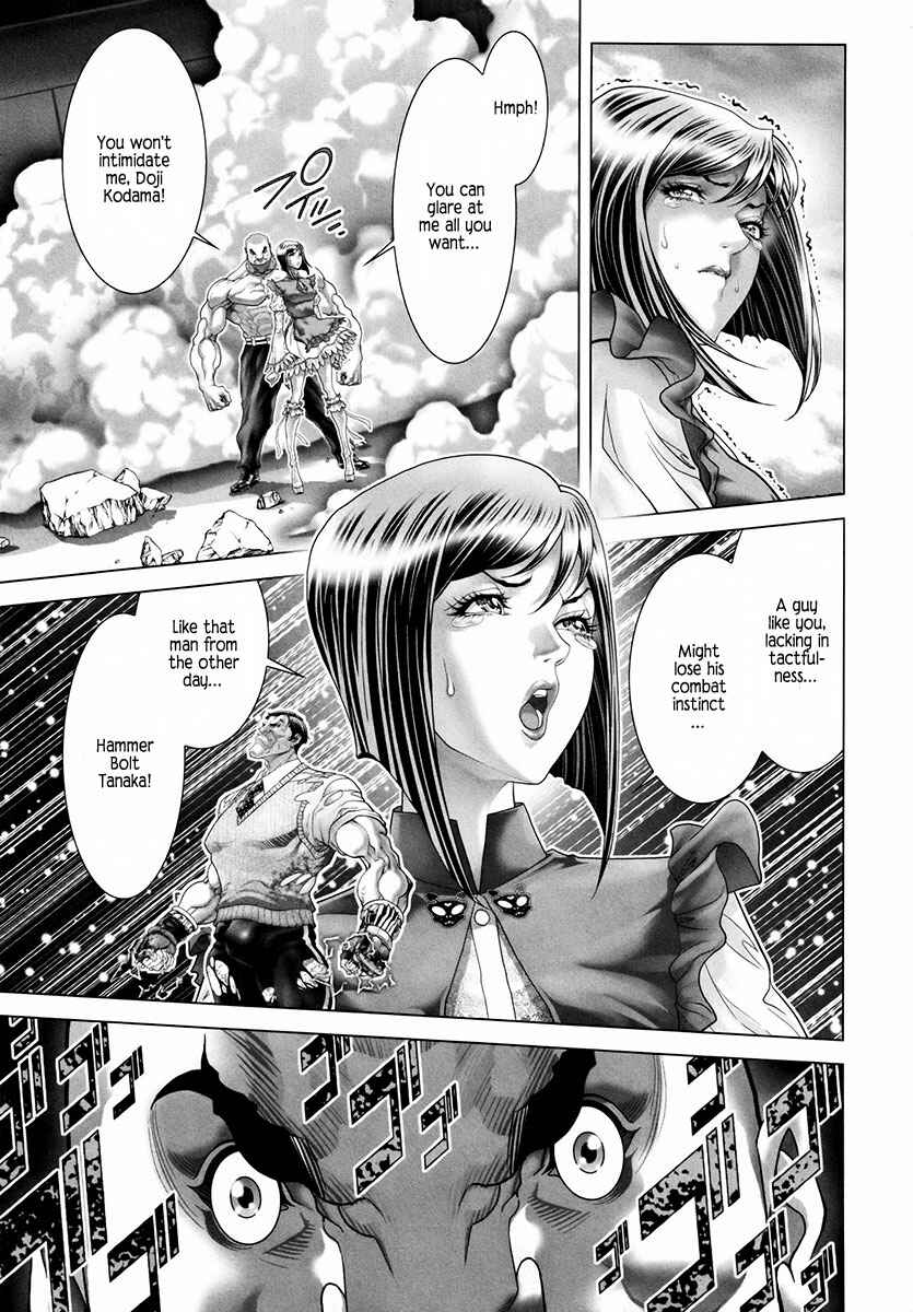Page 23 Chapter 18 Black Joke