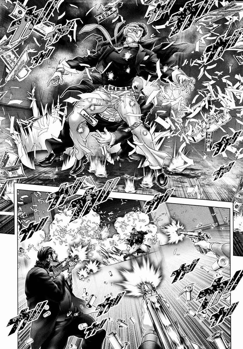 Page 6 Chapter 18 Black Joke