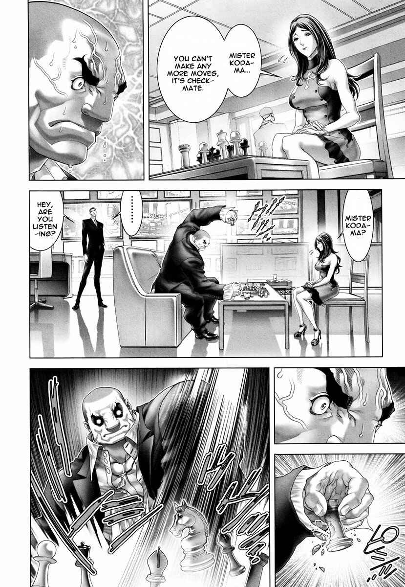 Page 12 Chapter 17 Black Joke