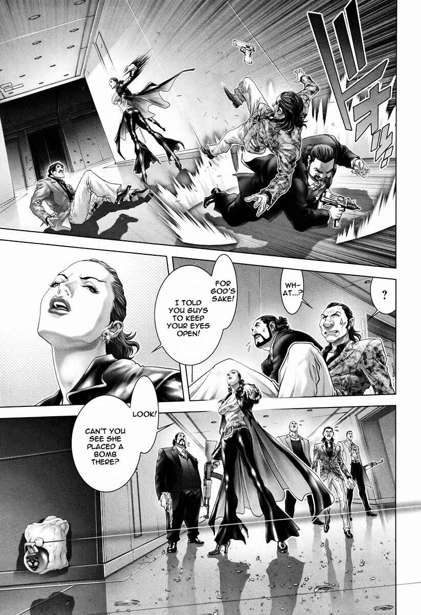 Page 17 Chapter 17 Black Joke