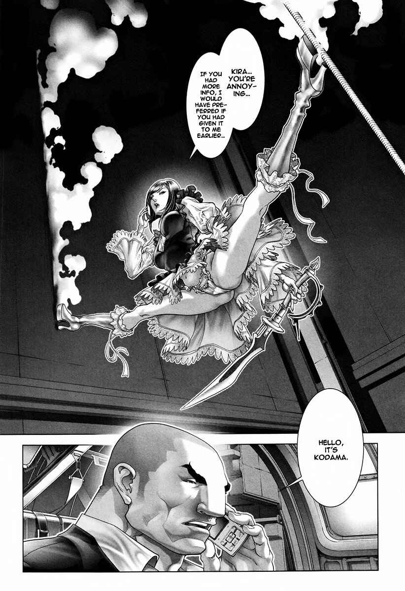 Page 20 Chapter 17 Black Joke