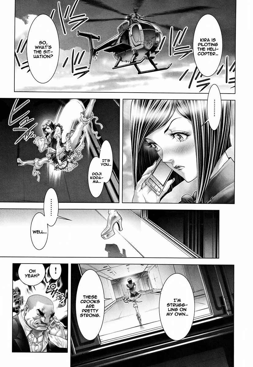 Page 21 Chapter 17 Black Joke