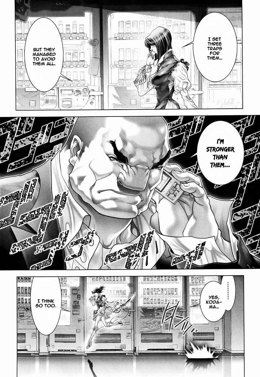 Page 22 Chapter 17 Black Joke