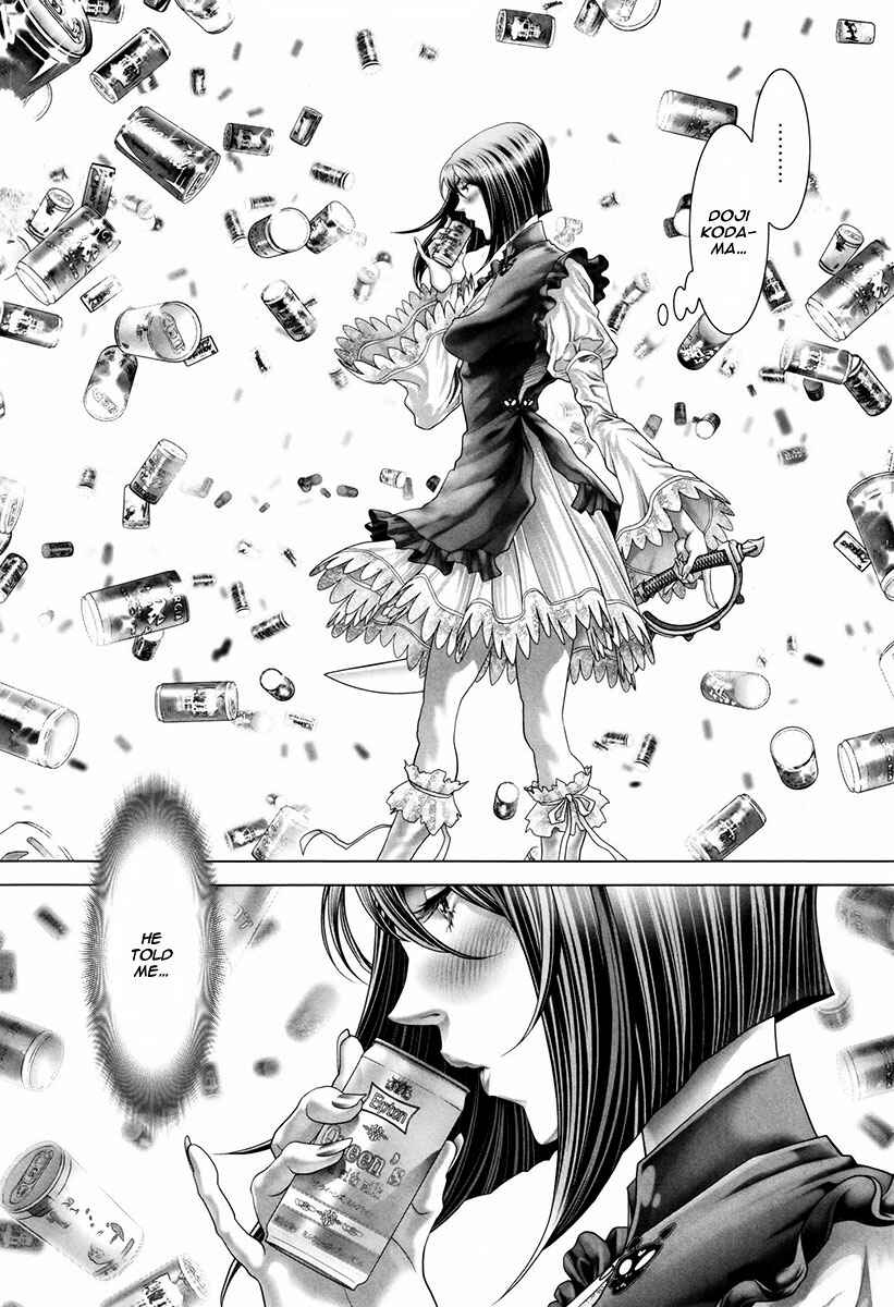 Page 26 Chapter 17 Black Joke