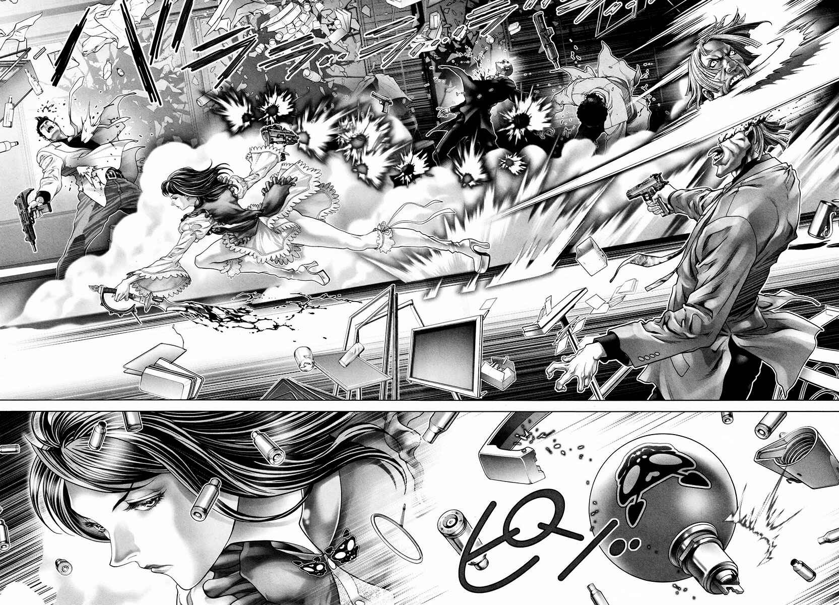 Page 5 Chapter 17 Black Joke