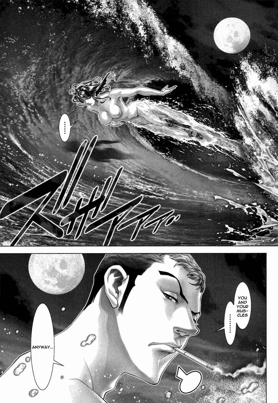 Page 28 Chapter 47 Black Joke