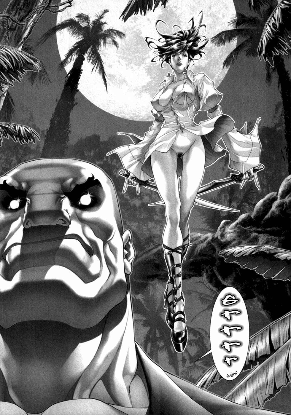 Page 4 Chapter 47 Black Joke