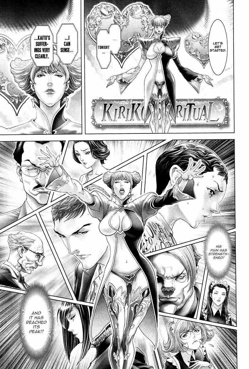Page 14 Chapter 28 Black Joke