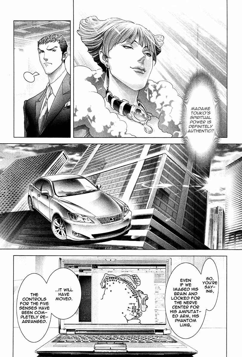 Page 19 Chapter 28 Black Joke