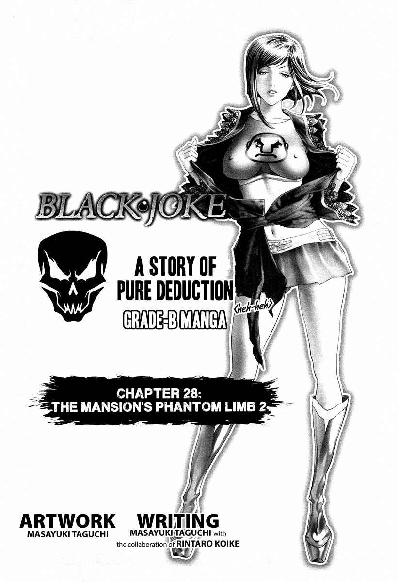 Page 2 Chapter 28 Black Joke