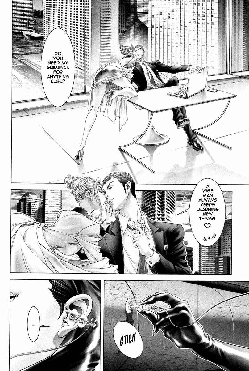 Page 21 Chapter 28 Black Joke