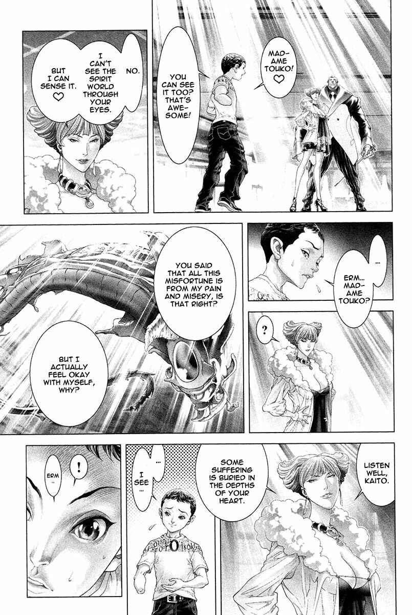 Page 26 Chapter 28 Black Joke