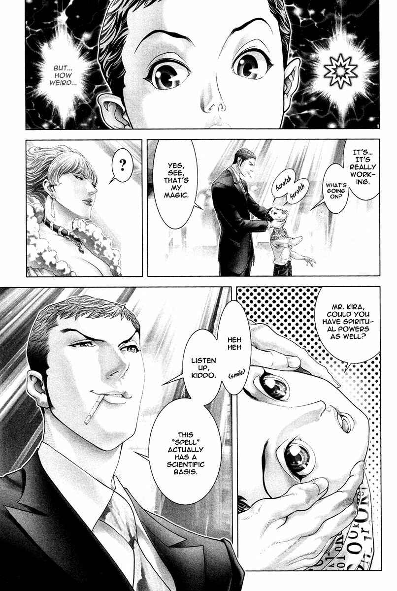 Page 28 Chapter 28 Black Joke