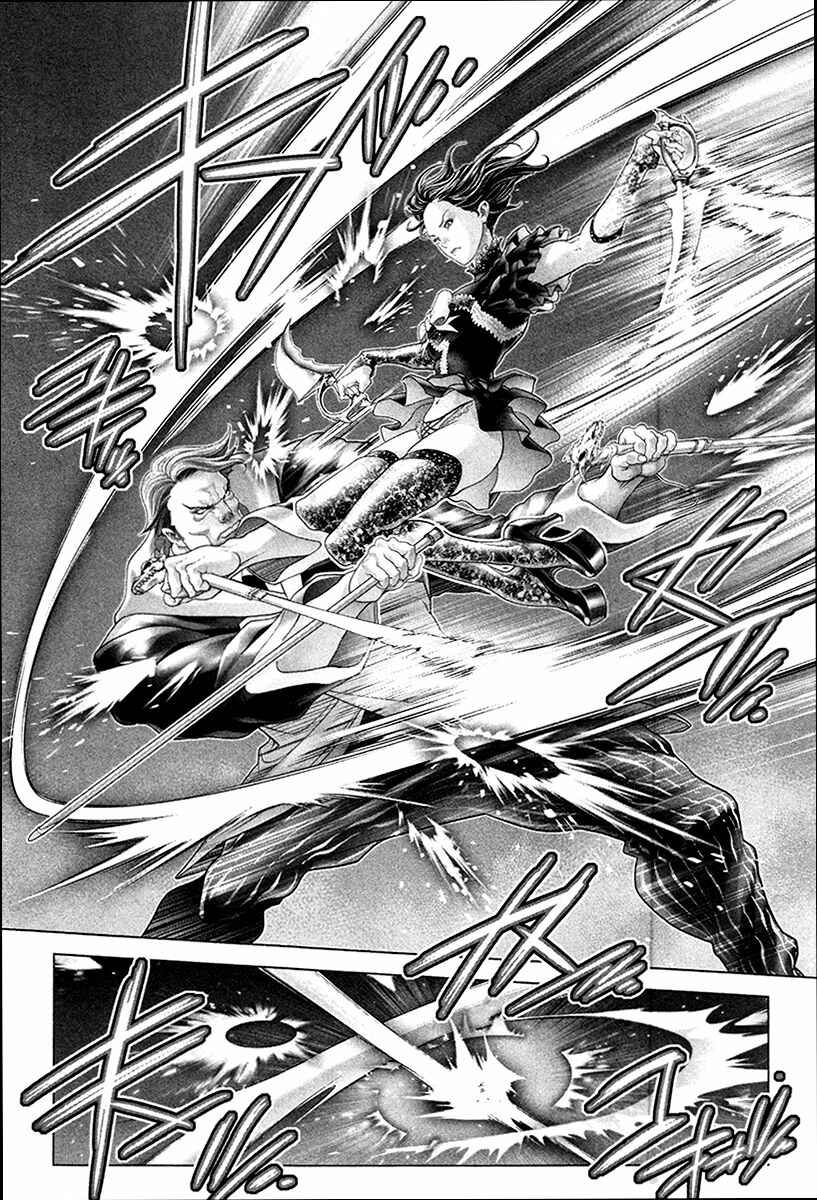 Page 5 Chapter 28 Black Joke