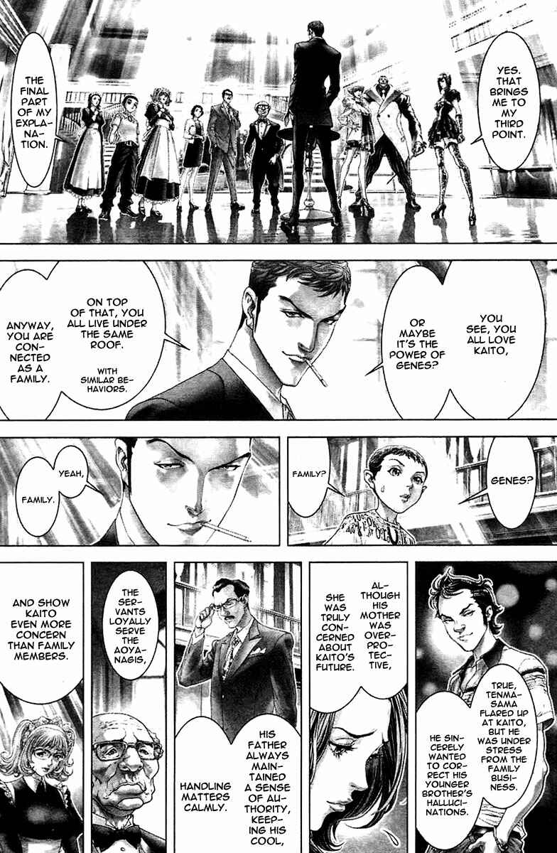 Page 14 Chapter 29 Black Joke