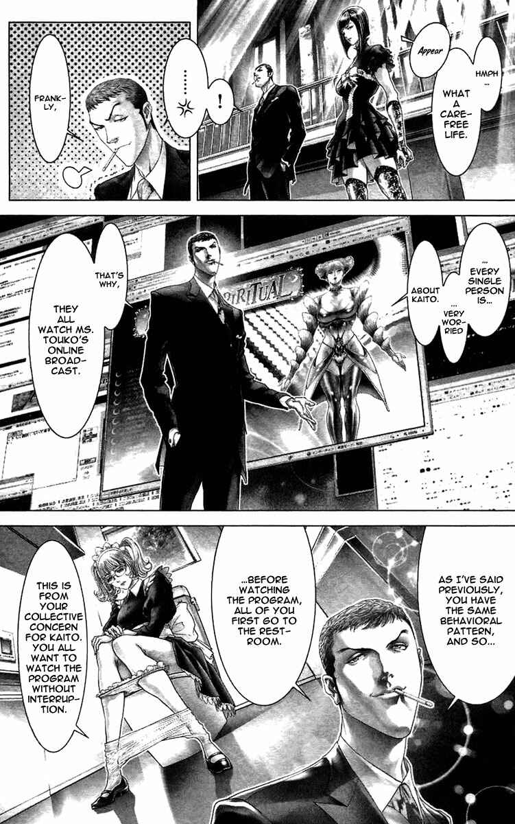 Page 15 Chapter 29 Black Joke