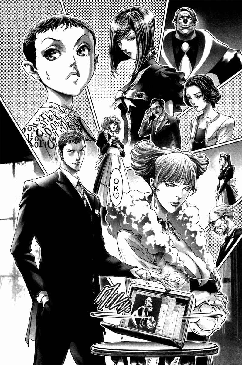 Page 4 Chapter 29 Black Joke