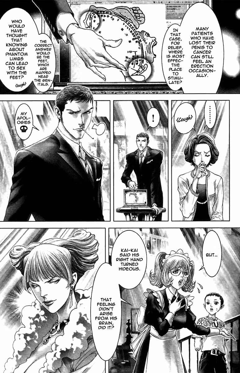 Page 8 Chapter 29 Black Joke